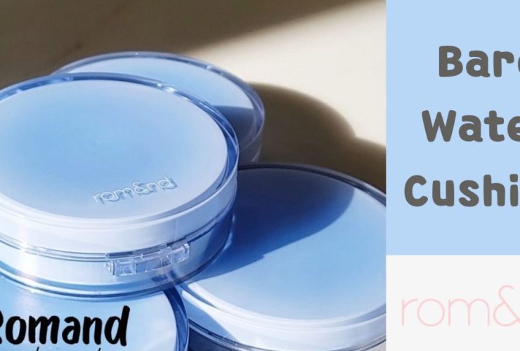 [Review] Romand Bare Water Cushion 6