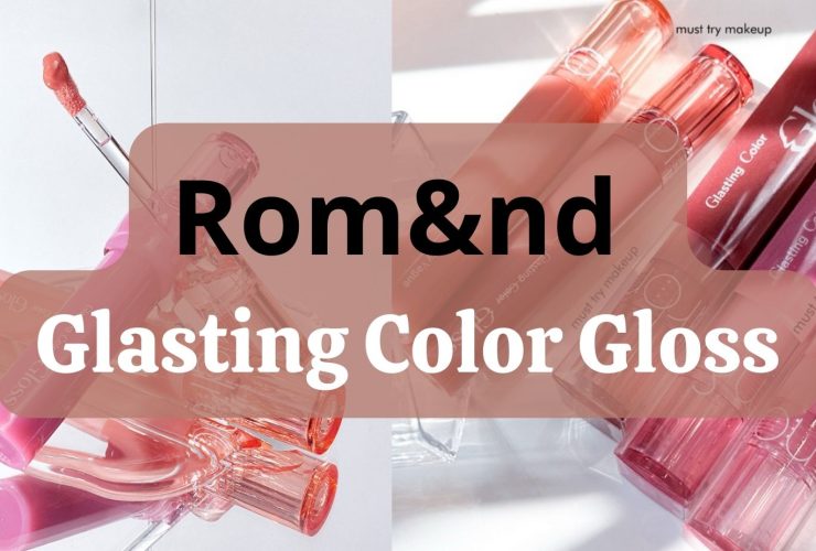 [Review] Son Bóng Thuần Chay Romand Glasting Color Gloss  12