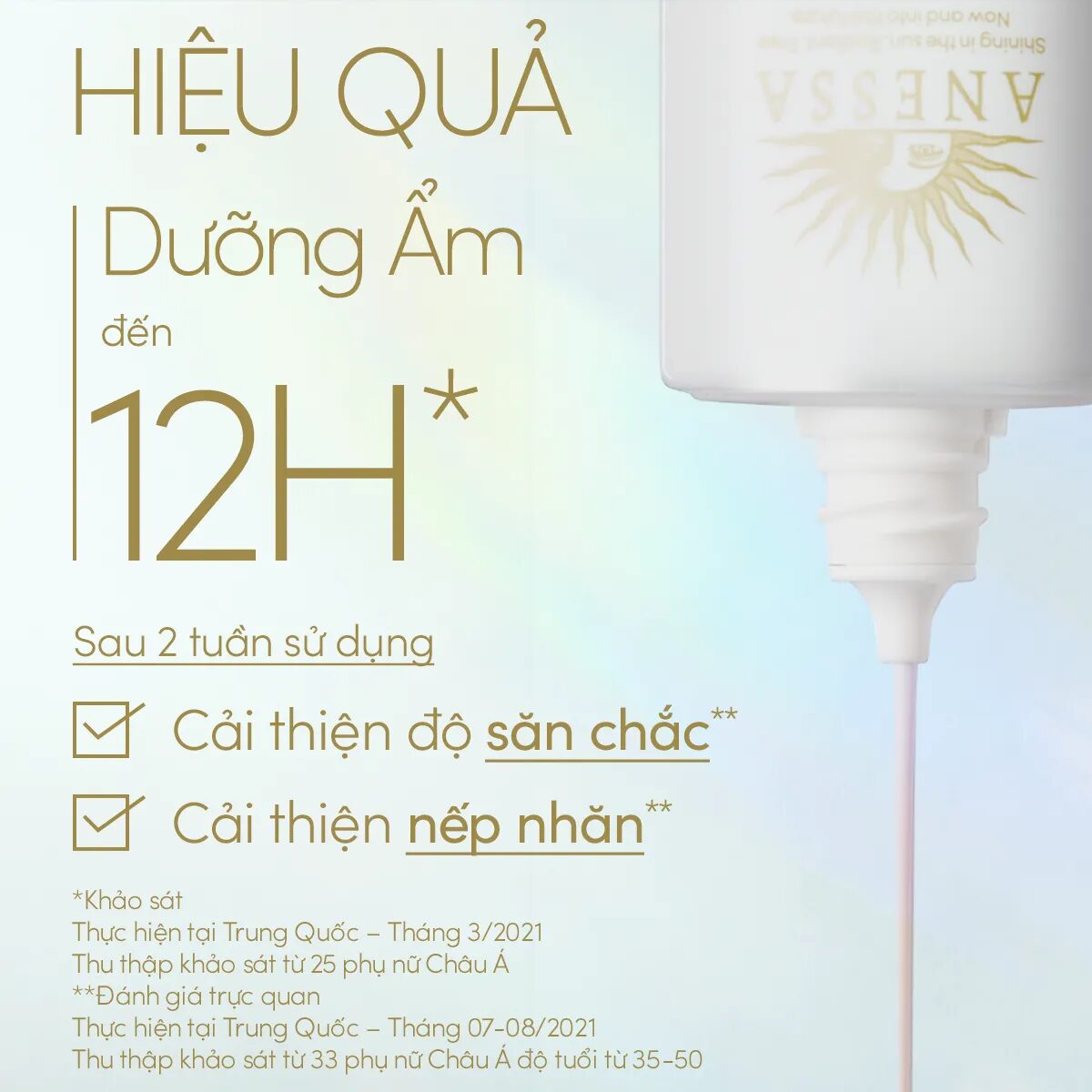 [Review] Các Sản Phẩm Kem Chống Nắng Mới Của Anessa 23